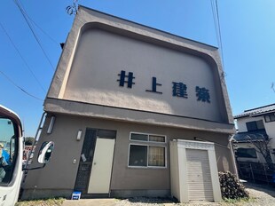 井上建築コーポの物件外観写真